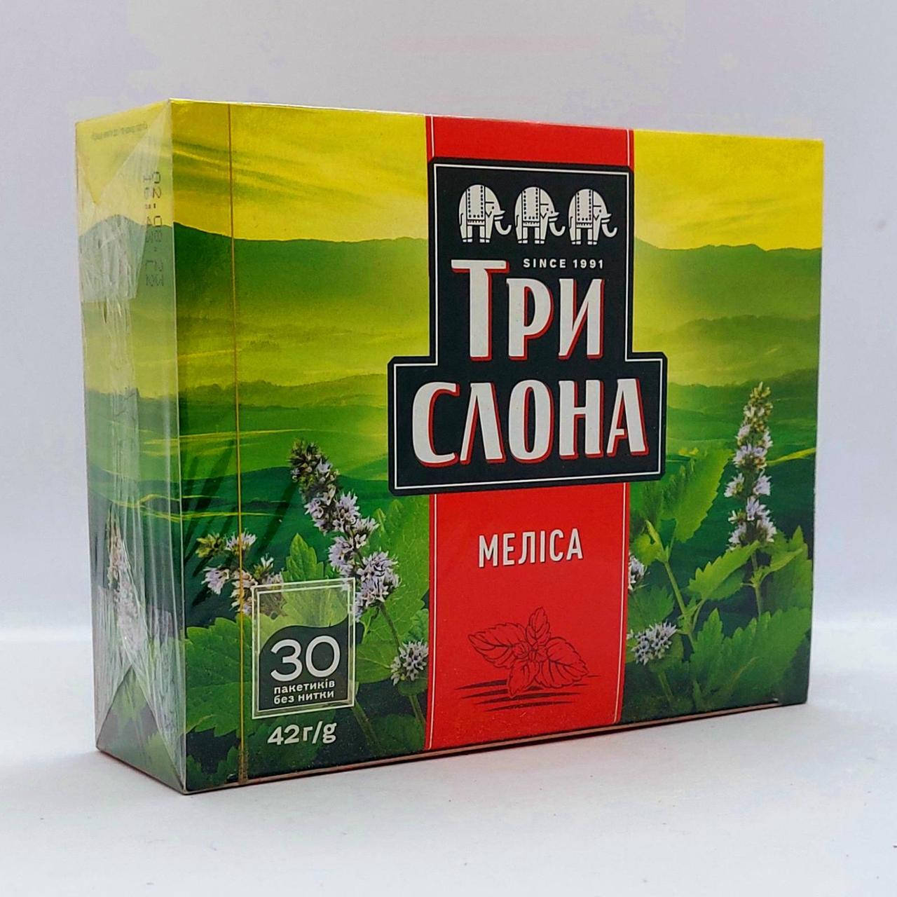 

Чай "ТРИ СЛОНА" смесь мелиссы и зеленого чая. "МЕЛИССА" 30 пак.