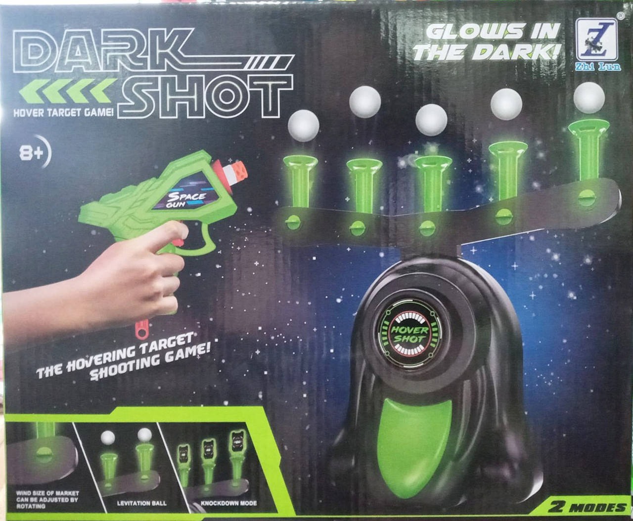 

Воздушный тир Dark Shot