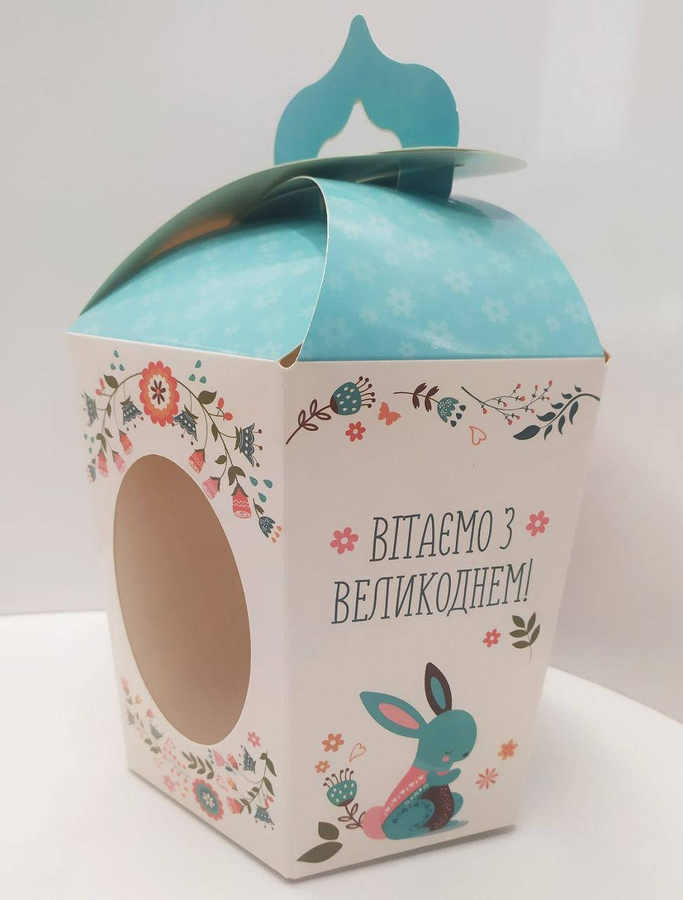 

Коробка пасхальная "Пасхальные зайчики" 145х165х160мм, Белый