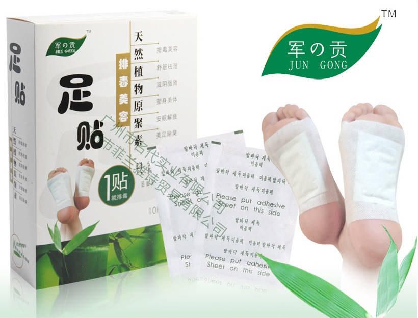 

Лечебный пластырь на стопы Вековой Восток - 10шт упаковка (5пар)