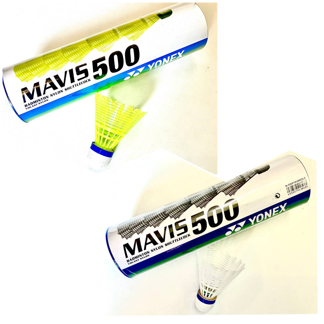 

Набор воланчиков 6 шт YNX MAVIS 500 нейлоновый желтый, белый