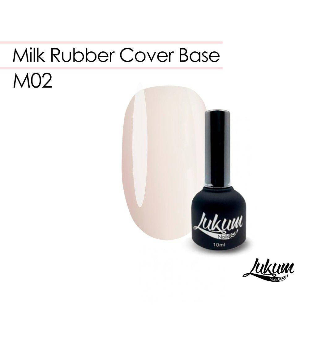 

Milk Rubber Cover Base M02, 10 мл