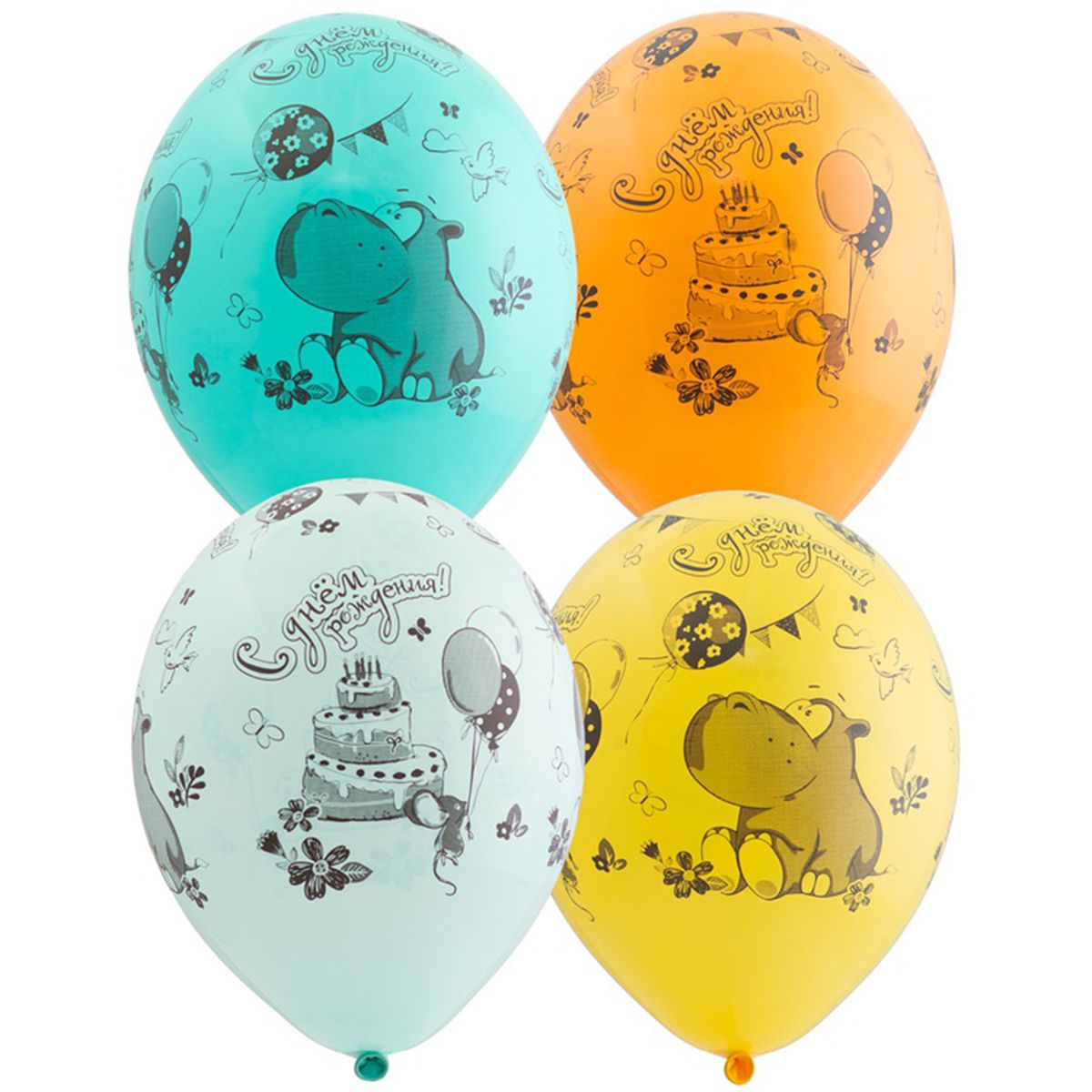 

Латексный шарик BELBAL 12"(30 см) С Днем рождения Бегемот с тортом, Персиковый