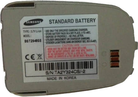 

Аккумуляторная батарея BSTE800E Samsung E330