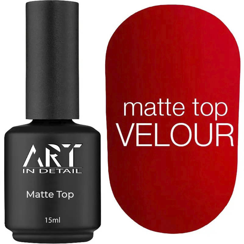 

ART Matte Top Velour - матовый топ без липкого слоя для гель-лака, 15 мл