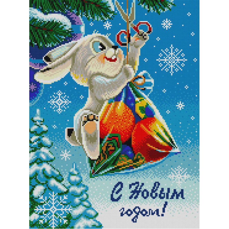 

Набор для вышивки бисером "Зайчик с подарком"