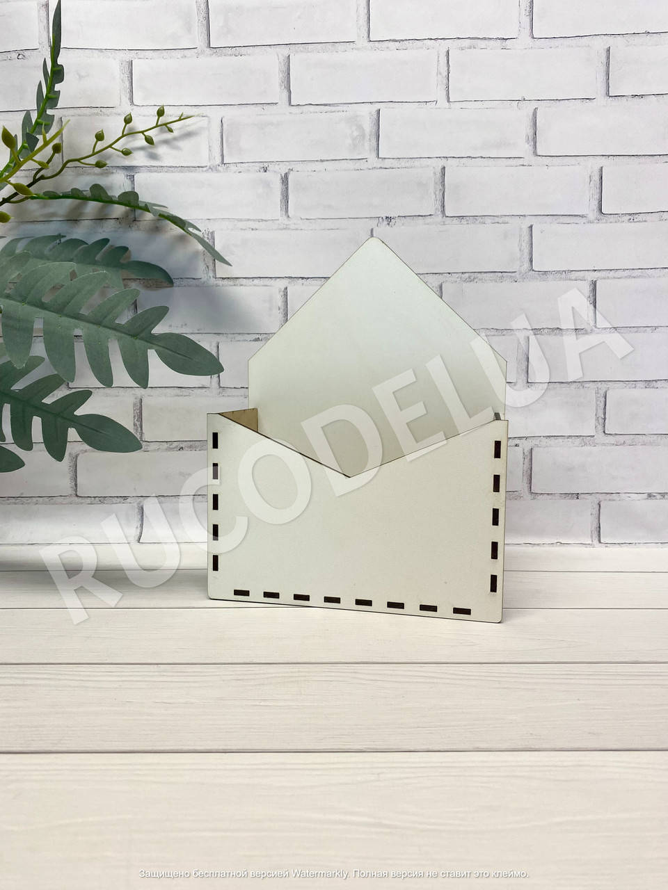 

Кашпо конверт фанерний білий. Кашпо для квітів конверт. Кашпо для декору квітів, Белый