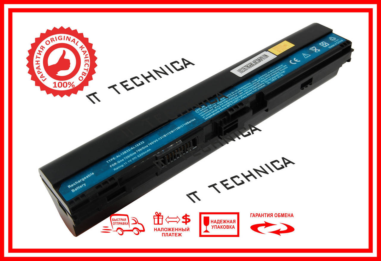 

Батарея ACER Aspire V5-122P V5-123 11.1V 5200mAh Тип1