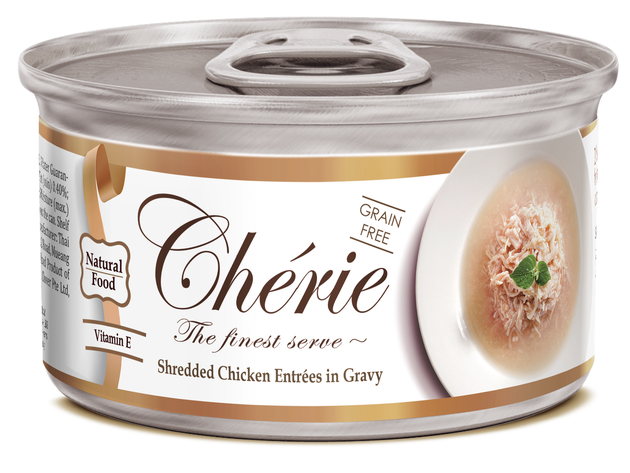 

Влажный корм Cherie для кошек с нежными кусочками мяса курицы в соусе, 0,08 кг
