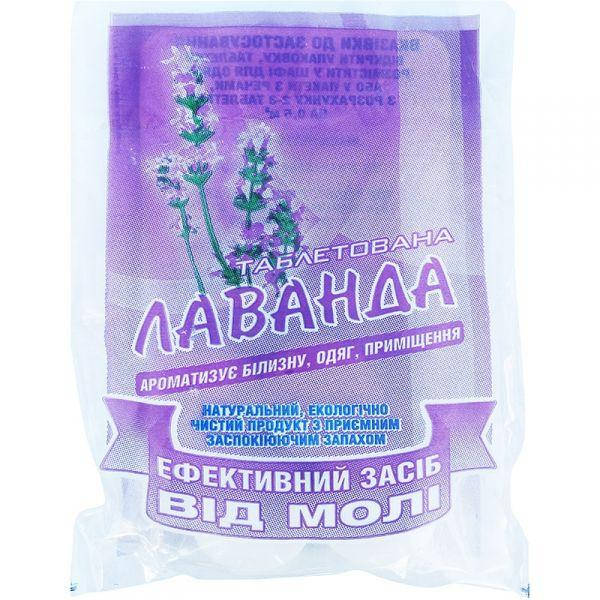 

Таблетки от моли Лаванда 55г (4шт)