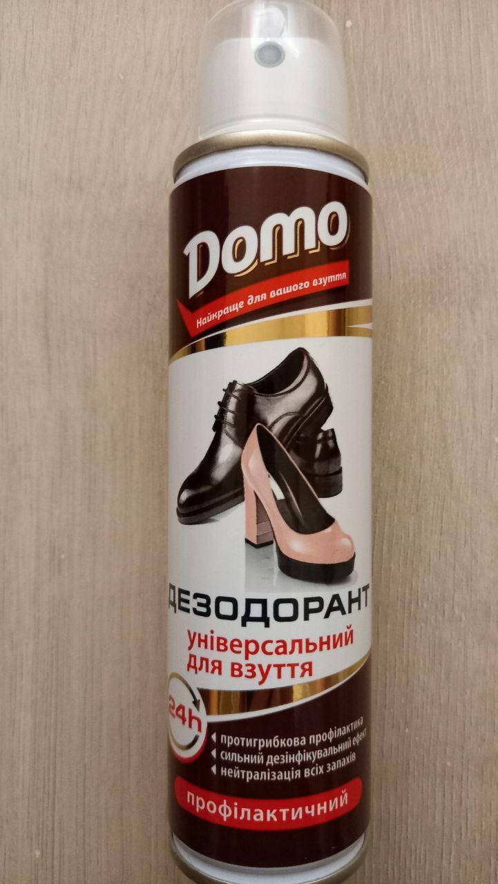

Профилактический дезодорант для обуви 24часа защиты 150мл