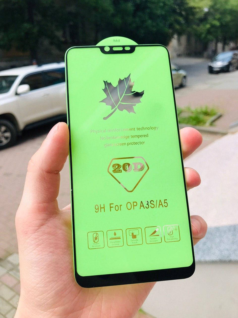 

Захисне скло Oppo a5 20D Повна поклейка, Черный
