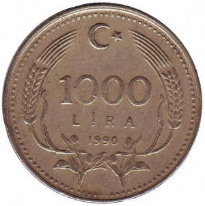

Монета 1000 лир. 1991,90,93 год, Турция. (Г)