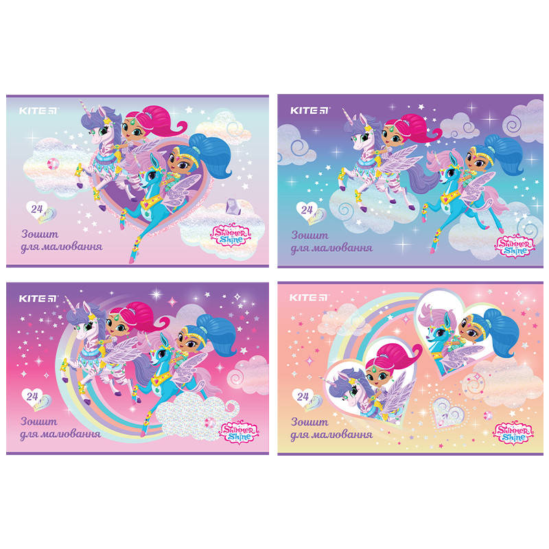 

Альбом для рисования Kite ShimmerShine 24 листе SH20-242, 45561, Белый