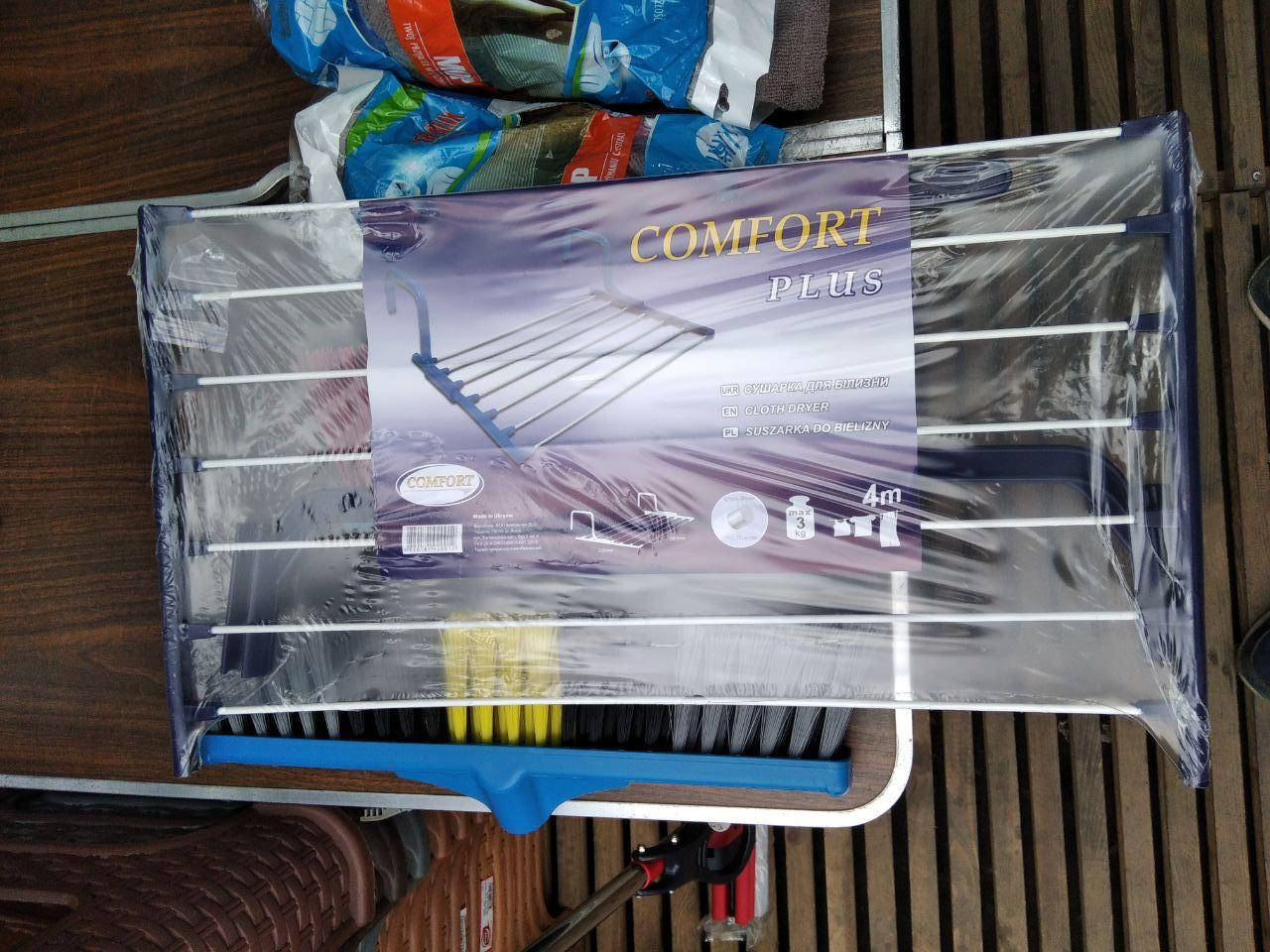 

Сушилка для белья на батарею, Белый