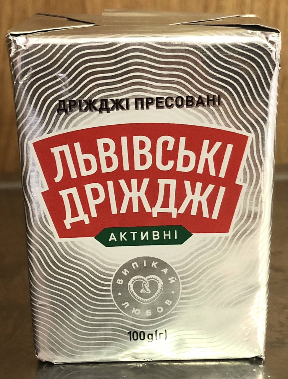 

Львівські дрожді пресовані 100 г