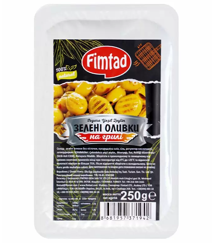 

Оливки зеленые на гриле без косточек Fimtad 250 г (Турция)