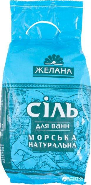 

Соль морская Желана 0.5кг