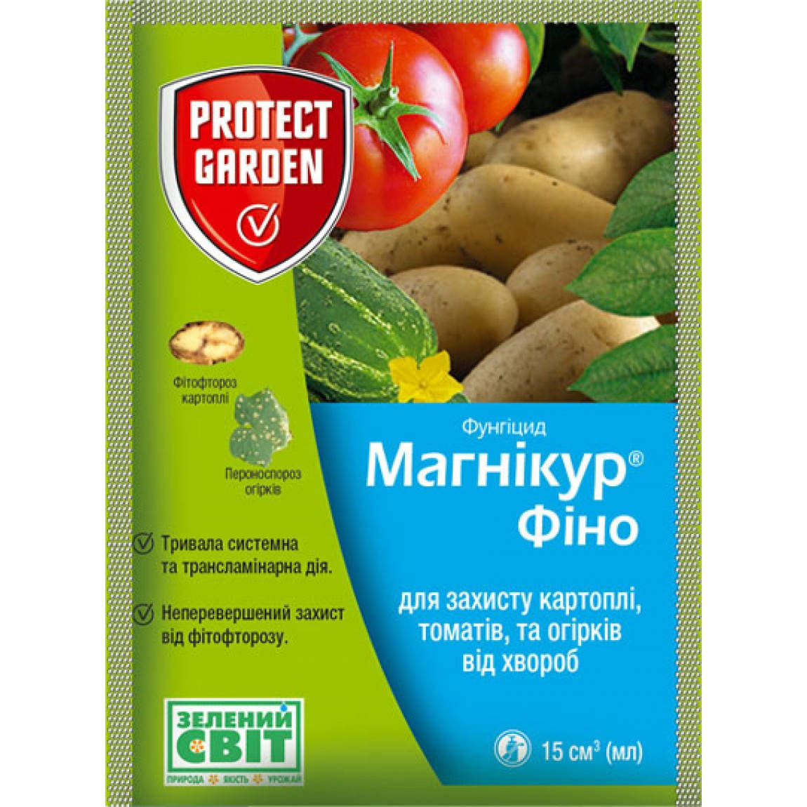 

Магникур Фино (Инфинито) 15 мл, Bayer