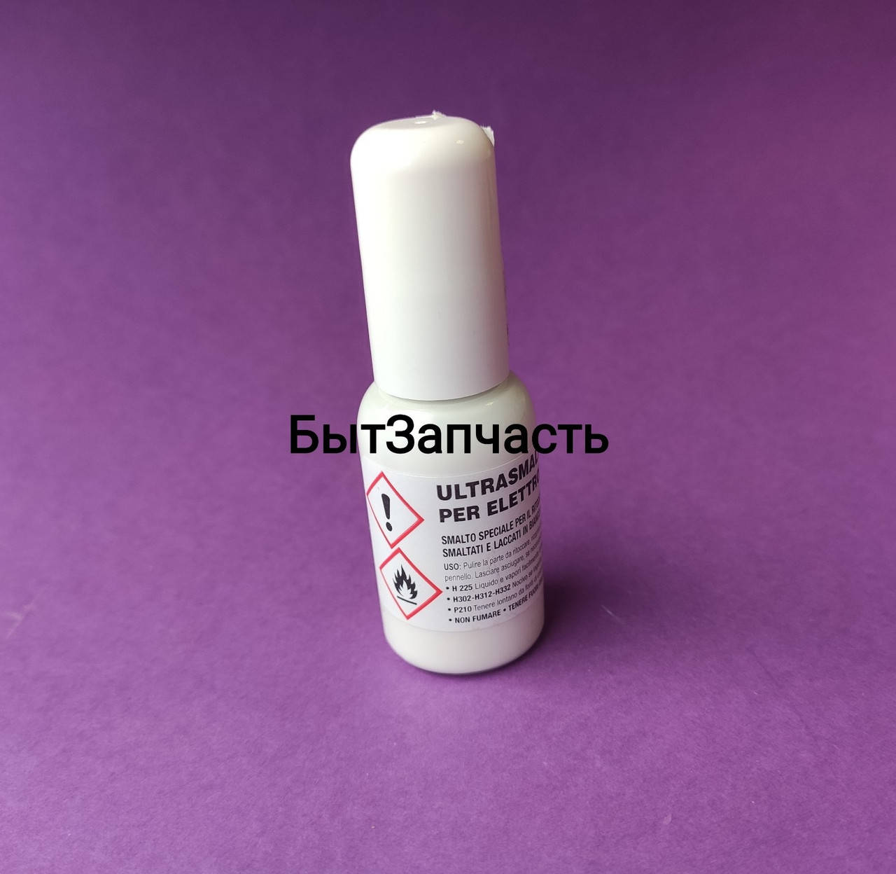 

Краска белая, SMALTO Bianko 20мл эмаль для бытовой техники, Белый