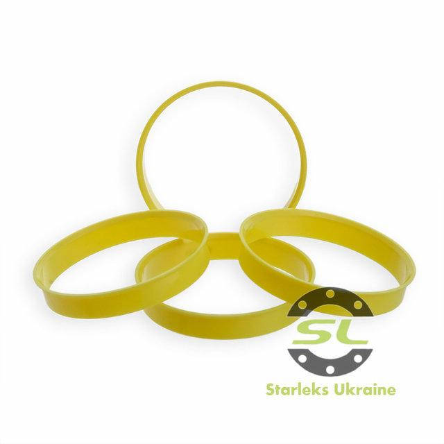 

Центровочное кольцо 74.1 - 57.1 Термопластик "Starleks