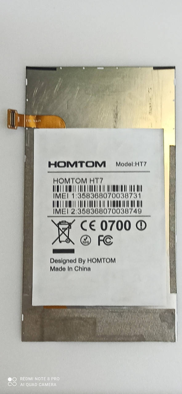 

Дисплей Doogee HT7 / HT7 Pro (Homtom) orig