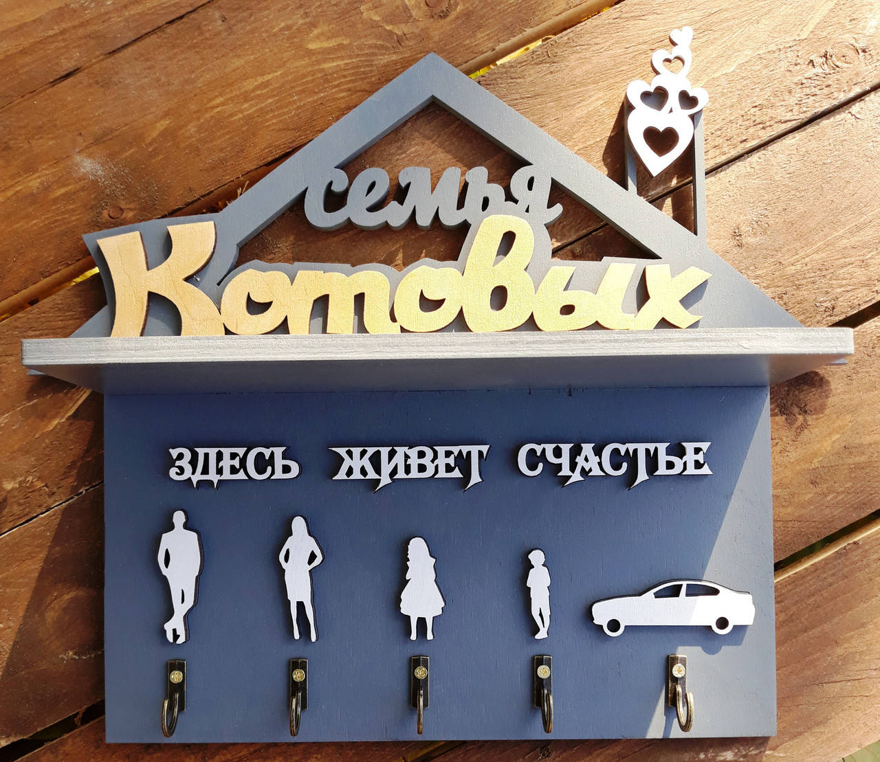 

Ключница, вешалка для ключей, ключниця, в прихожую, декор для дома, на новоселье
