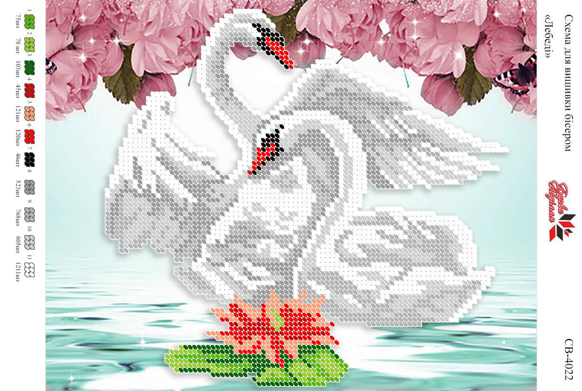 

Вышивка бисером СВ 4022 формат А4