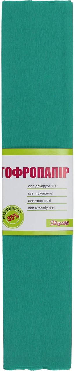 

Папір гофра №5 2м х50см 55% 26,4г/м2 "1В" №701528 (зелений)(10)(200)