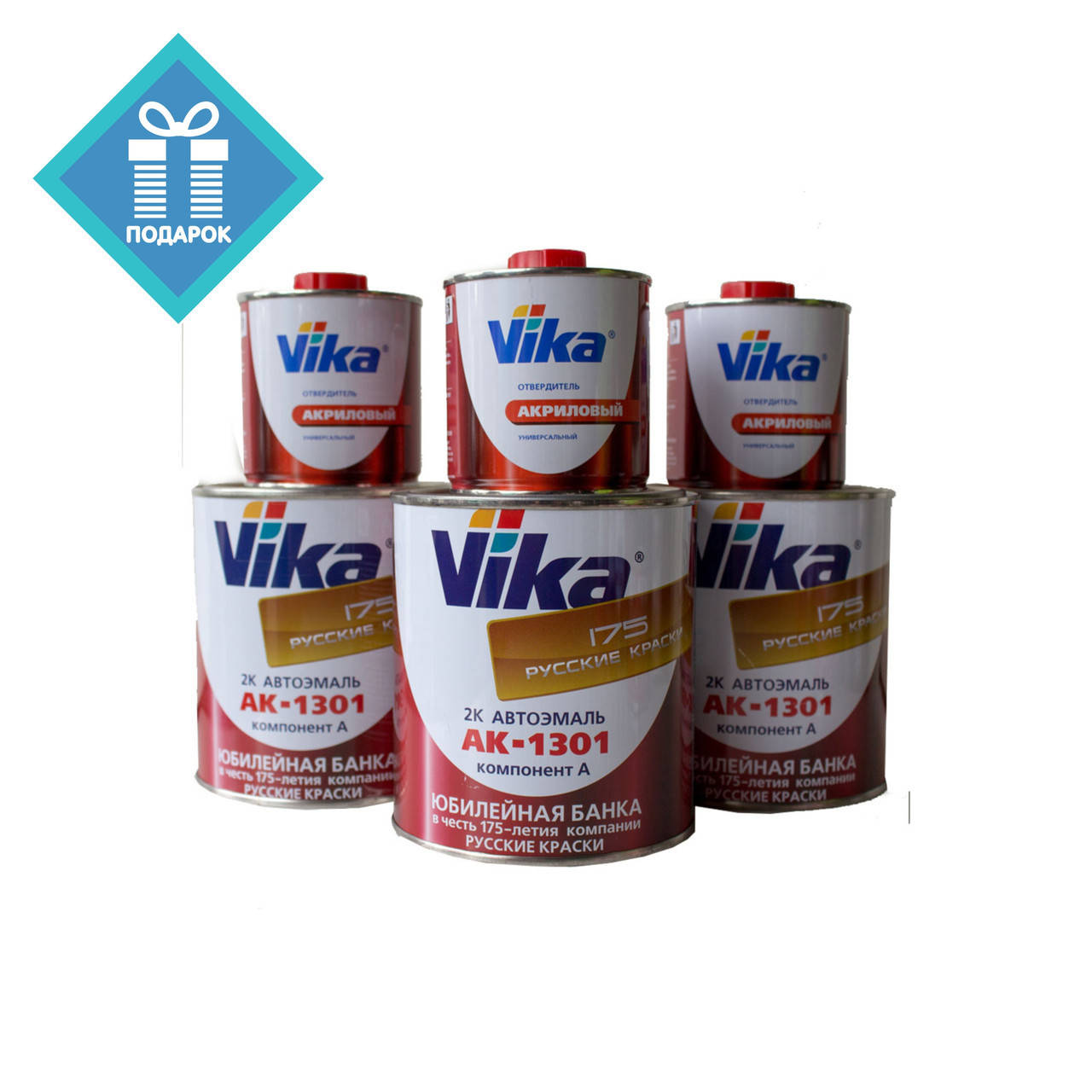 

Авто краска (автоэмаль) акриловая Vika (Вика) 0,85кг с отвердителем 0,21кг Белая 233, Белый