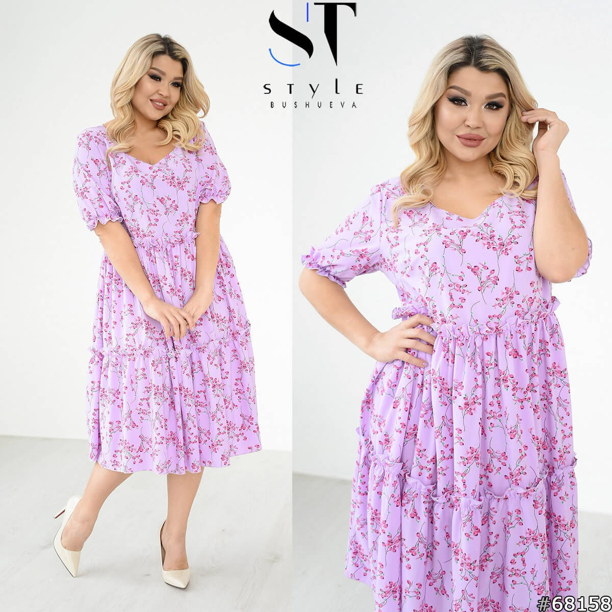 

Женское летнее платье свободного кроя большого размера: 50-52, 54-56, 58-60