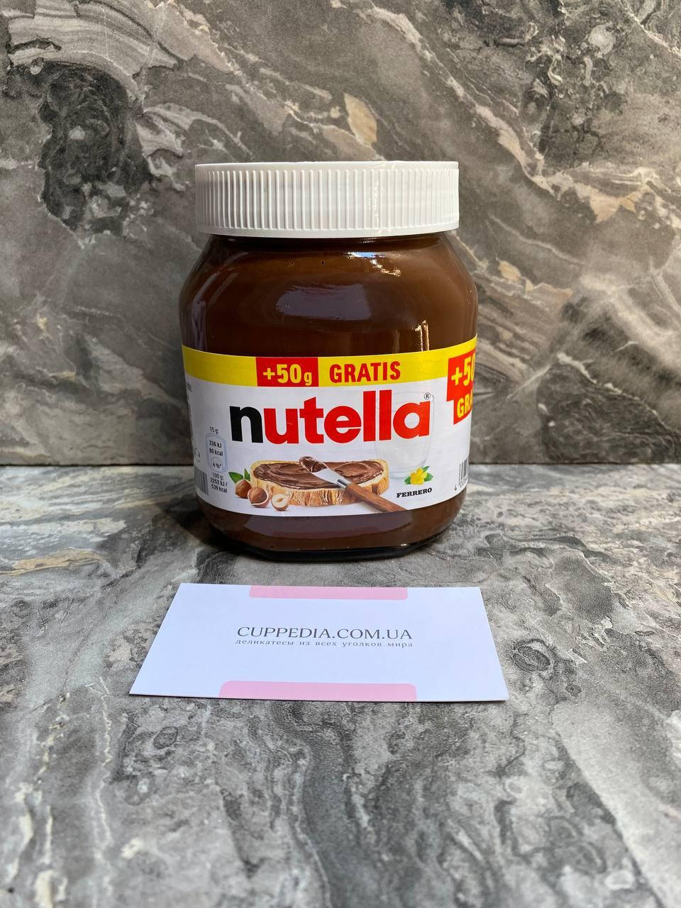 

Nutella шоколадная паста 500 грм