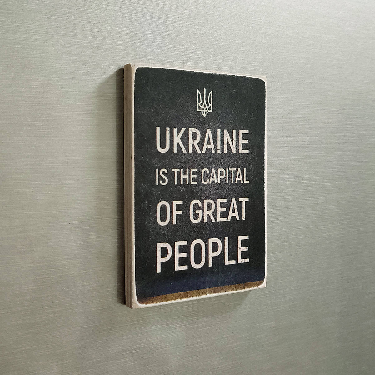 

Деревянный магнит "Ukraine is the capital of great people", размер 10 х 6,5 х 0,8 см