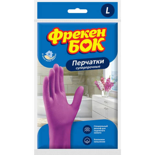 

Перчатки универсальные крепкие Фрекен Бок розовые L, Розовый