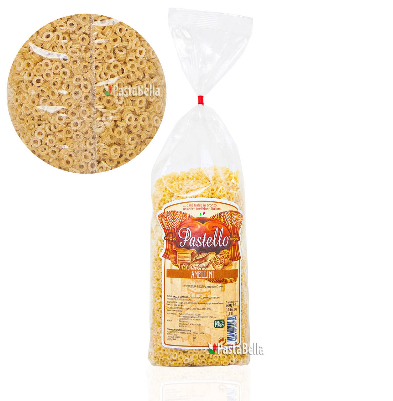 

Итальянские макароны для детей мелкие "Колечки" - "Anellini" Pastello 500g