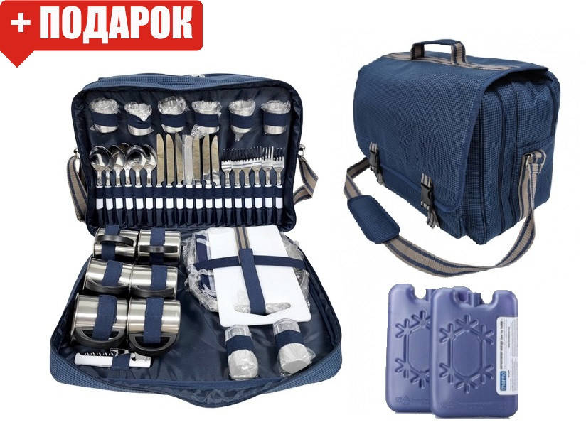 

Набор для пикника Time Eco TE-618 Picnic на 6 персон синий (термосумка + посуда)