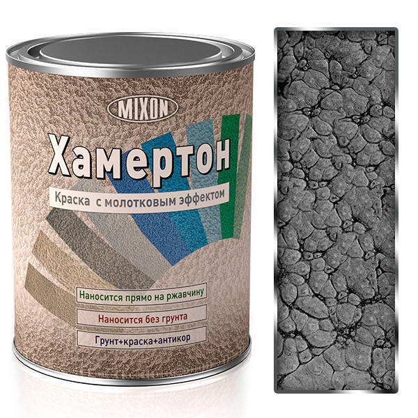 

Молотковая краска ХАМЕРТОН 101, серая, 2,5л, Серый