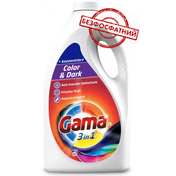 

Гель для стирки белья Gama Protect для цветного и тёмного белья, 4.15 л (83 стирки)