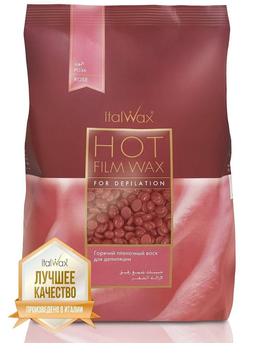 

Воск для депиляции ItalWax Роза в гранулах 500 гр