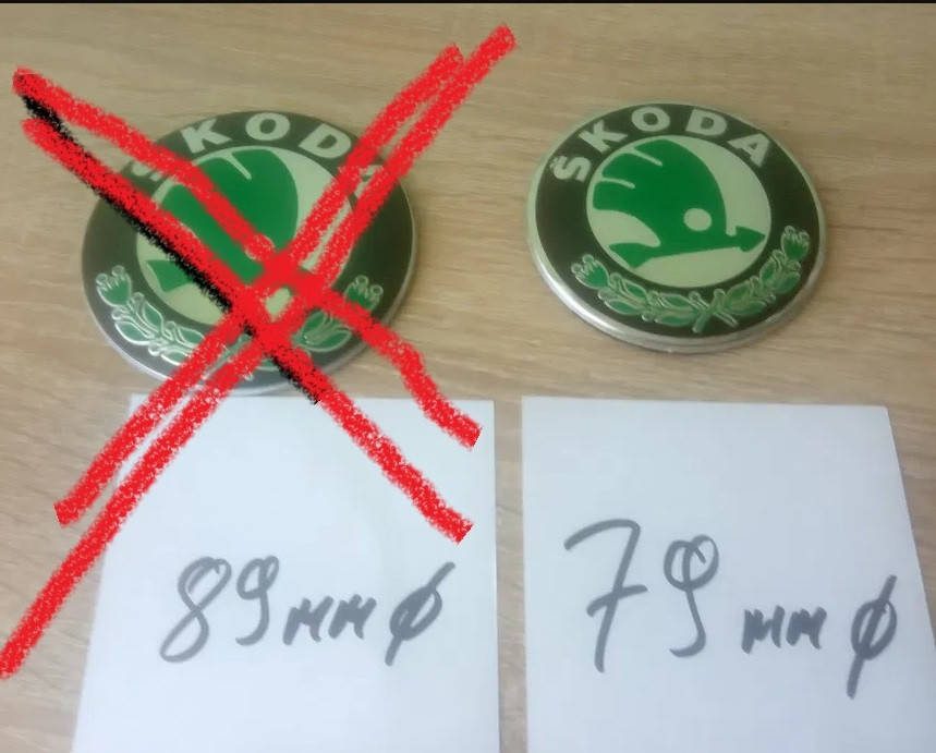 

Емблема шкода а4 а5 суперб