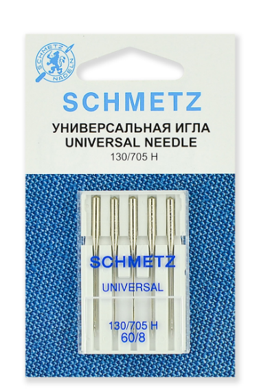 

Набор игл Schmetz Universal130/705 №60