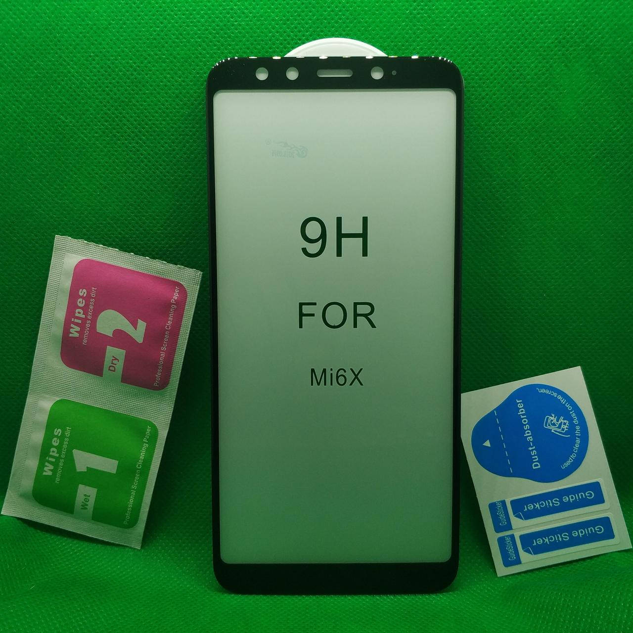 

Изогнутое защитное стекло для Xiaomi Mi A2 5D 9H на весь экран телефона Черный
