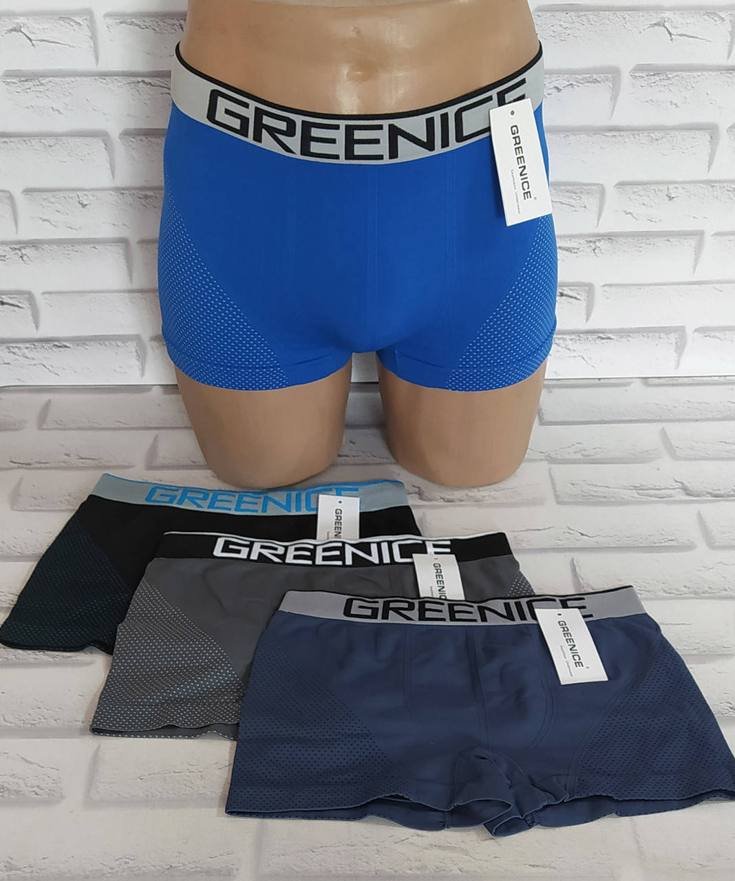 

Трусы мужские бесшовные Greenice M\L 48-50 р. 4463, Разные цвета