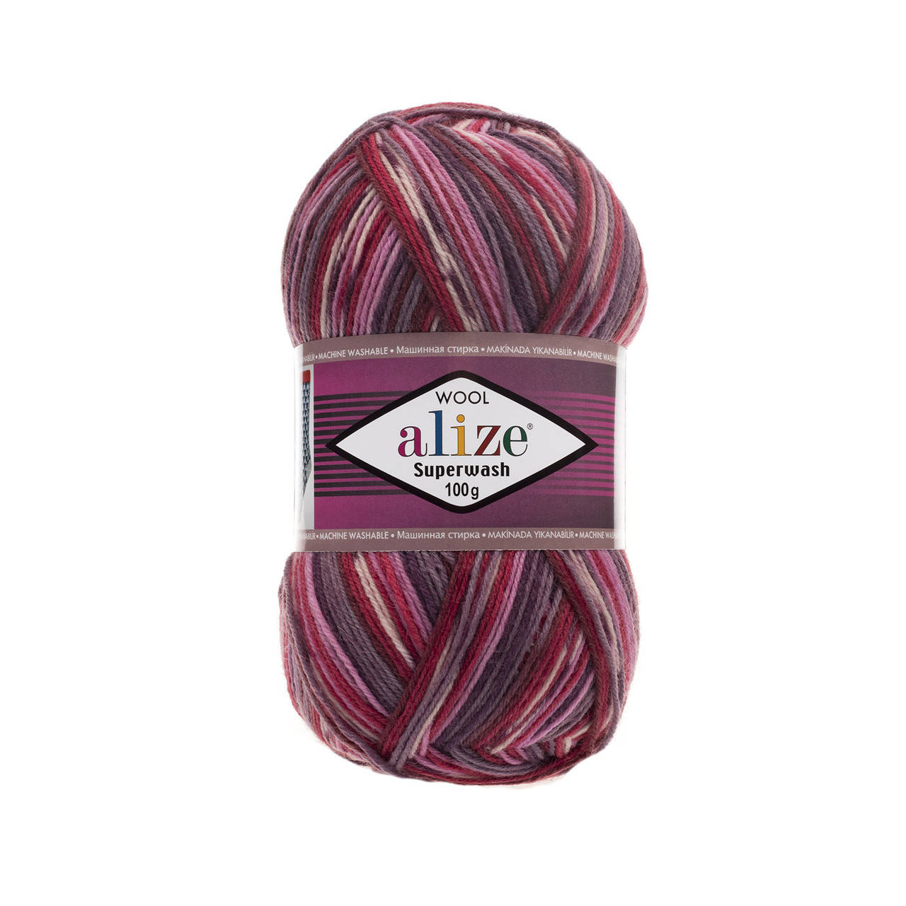 

Alize Superwash (Ализе Супервош) № 2698, (Пряжа, нитки для вязания), Секционное крашение