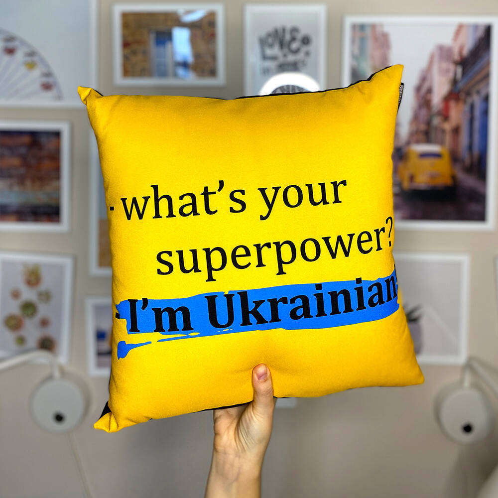 

Подушка 40*40 с прекрасный патриотическим принтом I'm Ukrainian!, Белый