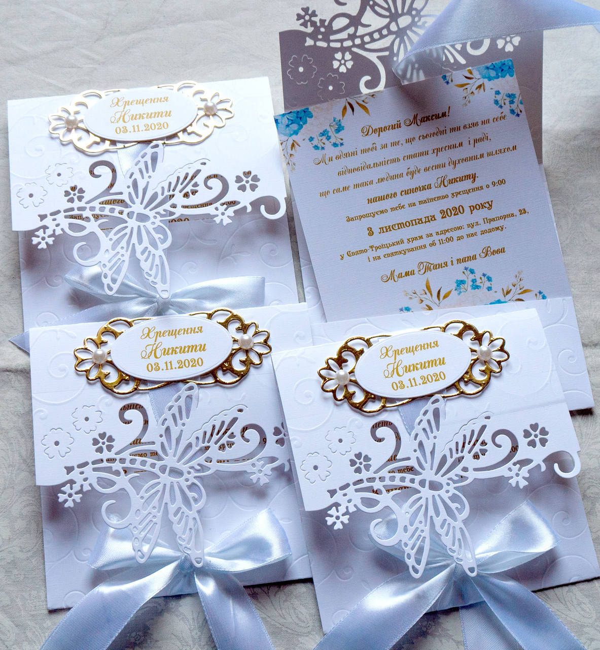 

Детские ажурные пригласительные на крещение, день рождения, юбилей ручной работы, Белый