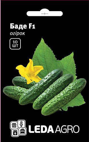 

Семена огурца Баде F1 10шт LEDAAGRO