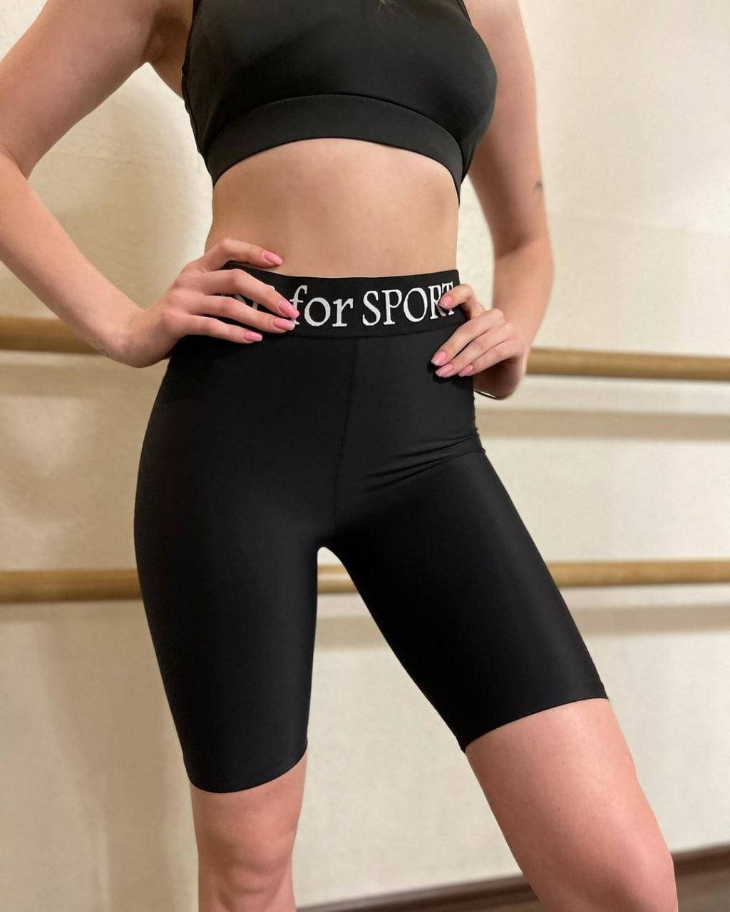 

Женские чёрные велосипедки с надписью, эластичные (S, M, L, XL, XXL) XXL, Черный