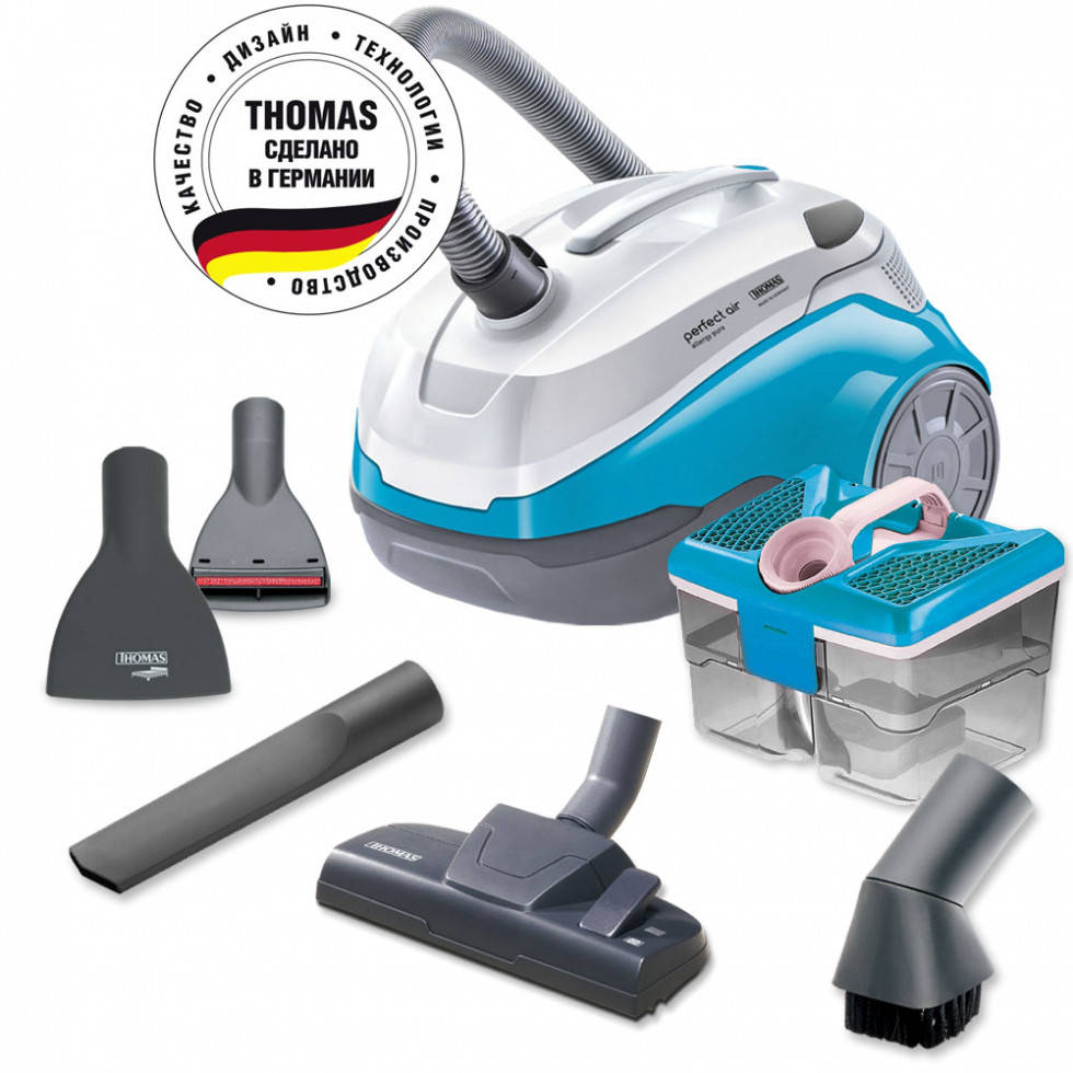 

Пылесос с аквафильтром THOMAS Perfect Air Allergy Pure (786526)
