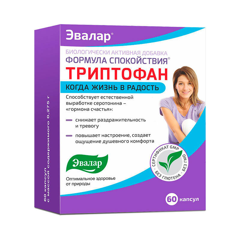 

Триптофан Формула спокойствия 60 кап
